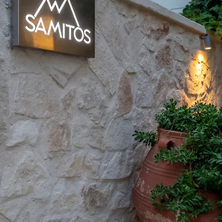 Samitos Апартаменты *